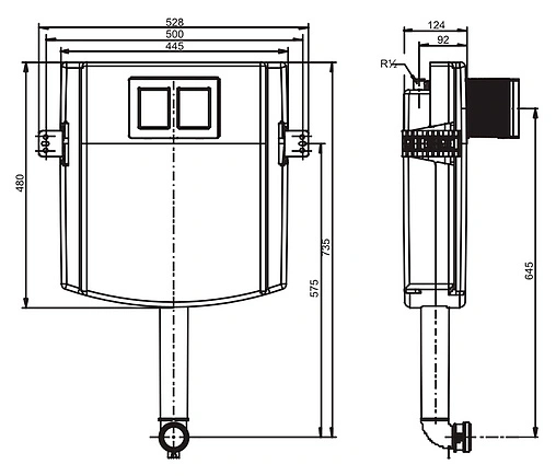 Смывной бачок скрытого монтажа Sanit INEO 95.720.00..0000