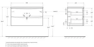 Тумба-умывальник подвесная BelBagno ACQUA 90 Rovere Rustico ACQUA-900-2C-SO-RR+BB900/455-LV-MR-ALR Тумба-умывальник подвесная BelBagno ACQUA 90 Rovere Rustico ACQUA-900-2C-SO-RR+BB900/455-LV-MR-ALR, 2