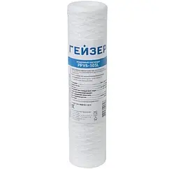 Картридж для механической очистки воды Slim Line 10" Гейзер PPY 5-10SL 28048 Картридж для механической очистки воды Slim Line 10" Гейзер PPY 5-10SL 28048
