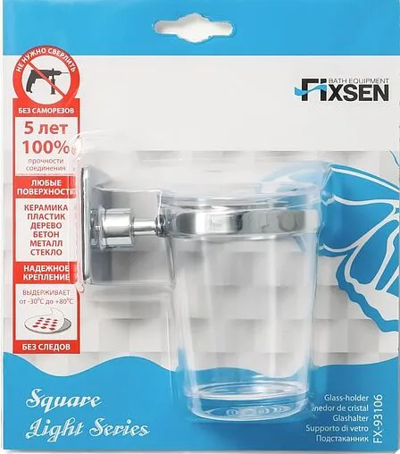 Стакан Fixsen Square хром FX-93106 Стакан Fixsen Square хром FX-93106