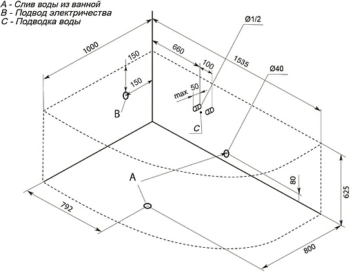 Ванна акриловая Aquanet Luna 155x100 L 00203996
