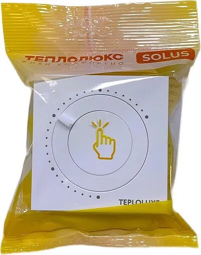 Терморегулятор Теплолюкс Solus белый 100037050400