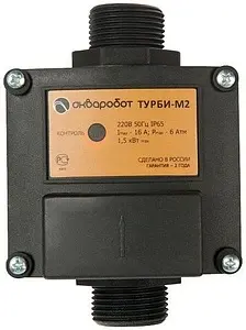 Блок управления насосом UniPump АКВАРОБОТ ТУРБИ М2 3,0 - 4,5бар 75236, 3