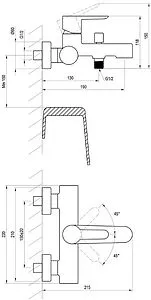 Смеситель для ванны Ravak Puri хром X070169, 2