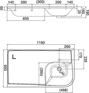 Раковина Ravak Praktik W 116 R белый XJ7L1100000, 2