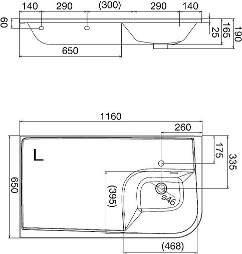 Раковина Ravak Praktik W 116 R белый XJ7L1100000