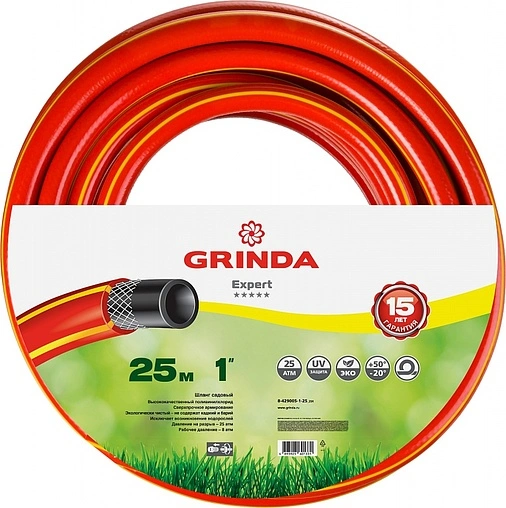 Шланг поливочный армированный 1&quot; x 25м Grinda Expert 8-429005-1-25