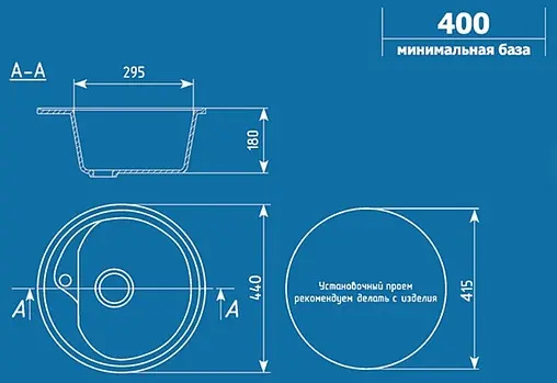 Мойка кухонная Ulgran U-500-307 терракот