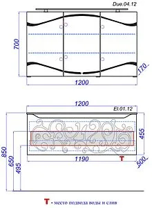 Тумба-умывальник подвесная Clarberg Elegance Т12м 120 белый EL0112+El.12.04.D Тумба-умывальник подвесная Clarberg Elegance Т12м 120 белый EL0112+El.12.04.D, 2