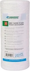 Картридж для механической очистки воды Big Blue 10" Джилекс ЭФН 112/250-10 1336 Картридж для механической очистки воды Big Blue 10" Джилекс ЭФН 112/250-10 1336
