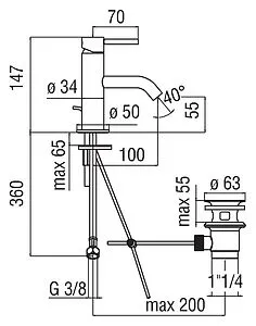 Смеситель для раковины Nobili Acquerelli хром AQ93118/1CR Смеситель для раковины Nobili Acquerelli хром AQ93118/1CR, 2