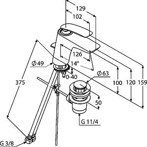 Смеситель для раковины Kludi Balance белый/хром 520239175 Смеситель для раковины Kludi Balance белый/хром 520239175, 2