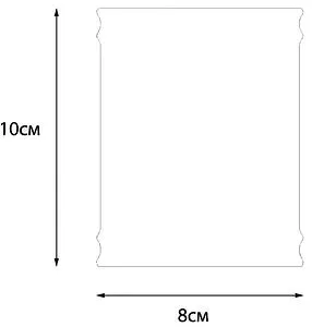 Стакан Fixsen Star белый/с рисунком FX-610-3 Стакан Fixsen Star белый/с рисунком FX-610-3, 2