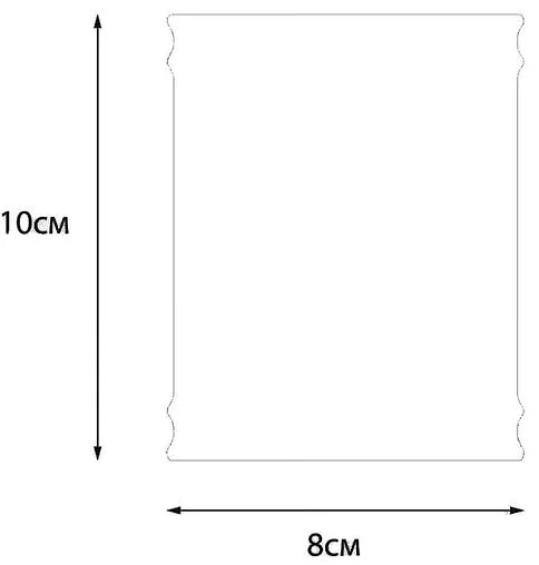 Стакан Fixsen Star белый/с рисунком FX-610-3 Стакан Fixsen Star белый/с рисунком FX-610-3