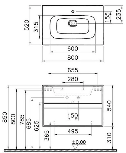 Тумба-умывальник подвесная VitrA Metropole 80 чёрный/сливовое дерево 58181