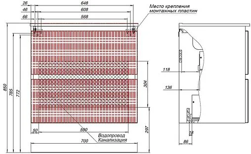 Тумба под умывальник подвесная Aquanet Джейн (Flat) 70 маренго 00335428
