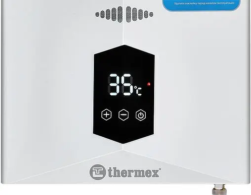 Водонагреватель проточный газовый Thermex Emerald E 22 MD 351110