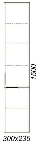 Шкаф-пенал подвесной Aqwella Brig 30 сосна магия Br.05.03/SM