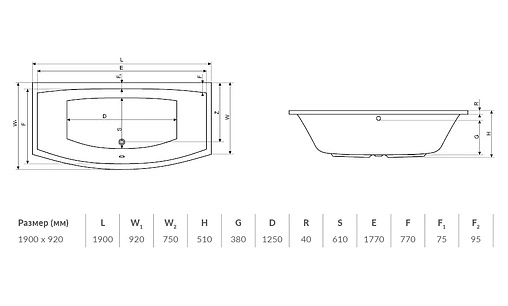 Ванна акриловая Excellent Kreo 190x90 WAEX.KRE19WH