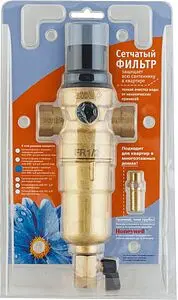 Фильтр тонкой очистки воды с редуктором давления ½"в x ½"в Atoll FK06-½AM ATEFIN067 Фильтр тонкой очистки воды с редуктором давления ½"в x ½"в Atoll FK06-½AM ATEFIN067, 2