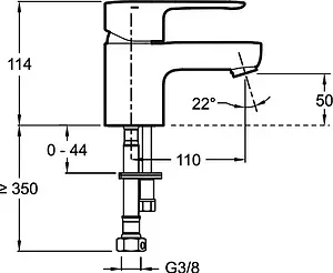 Смеситель для раковины Jacob Delafon July хром E16027-4ND-CP Смеситель для раковины Jacob Delafon July хром E16027-4ND-CP, 3