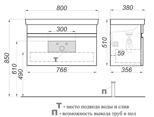 Тумба-умывальник подвесная Aqwella Smart 80 белый/дуб балтийский SRT0108DB+S-UM-MOD80SL/1