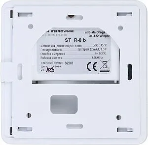 Беспроводной комнатный терморегулятор TECH ST-R-8b белый WG.11.0529, 5