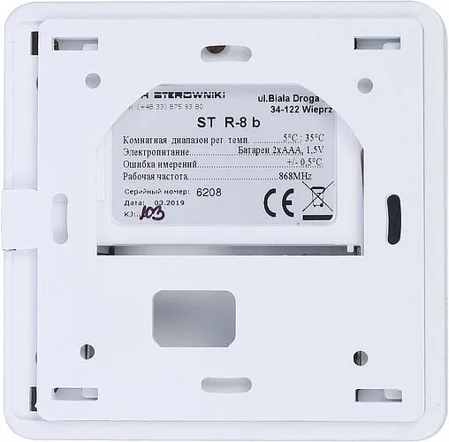 Беспроводной комнатный терморегулятор TECH ST-R-8b белый WG.11.0529