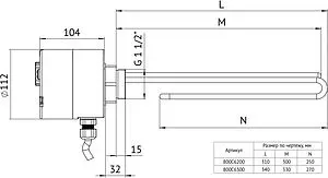 ТЭН резьбовой 3кВт 220В 1½" Uni-fitt 800C6300 ТЭН резьбовой 3кВт 220В 1½" Uni-fitt 800C6300, 2