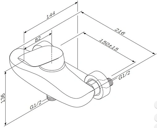 Смеситель для душа Am.Pm Bliss L хром F5320064