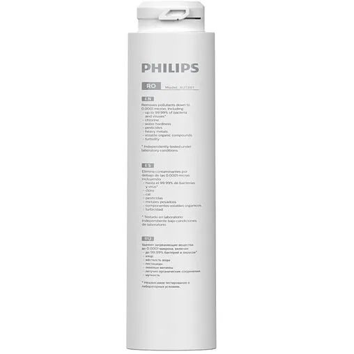 Обратноосмотическая мембрана Philips RO AUT861/10