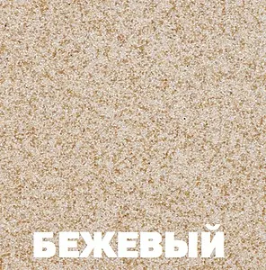 Смеситель для кухни Franke Old England бежевый 115.0180.673 Смеситель для кухни Franke Old England бежевый 115.0180.673, 3