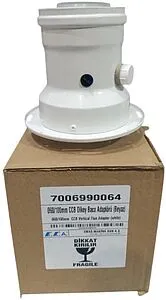 Адаптер стартовый коаксиальный Ø 60/100мм (PP) E.C.A. 7006990064, 5