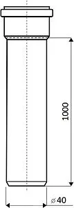 Труба канализационная внутренняя D=40мм L=1000мм Ostendorf HTEM 111040, 2