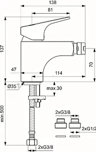 Смеситель для биде Vidima Next хром BA369AA, 2