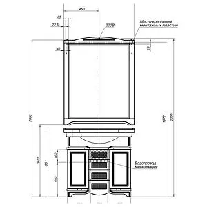 Зеркало Aquanet Луис 90 белый 00173220 Зеркало Aquanet Луис 90 белый 00173220, 3
