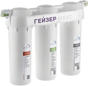 Фильтр под мойку для жесткой и сверхжесткой воды Гейзер Макс 16024 Фильтр под мойку для жесткой и сверхжесткой воды Гейзер Макс 16024, 3