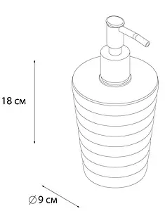 Дозатор для жидкого мыла Fixsen Glady хром/синий FX-80-05, 2