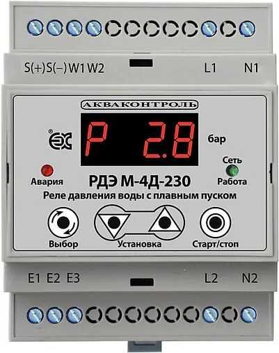 Реле давления воды с выносным датчиком 4-20 мА для систем автоматизации Extra Акваконтроль РДЭ М-4Д-230-75-1/0-10 1831122401