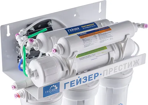 Фильтр обратного осмоса Гейзер Престиж ПМ 20019 Фильтр обратного осмоса Гейзер Престиж ПМ 20019
