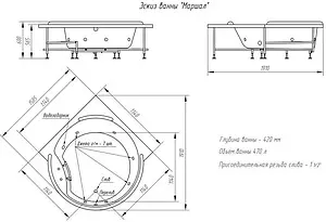 Ванна акриловая BellRado Маршал 160x160 BR7011023-00 Ванна акриловая BellRado Маршал 160x160 BR7011023-00, 2