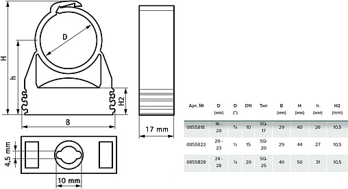 Клипса с защелкой D=24-28мм медь Walraven starQuick 0855828