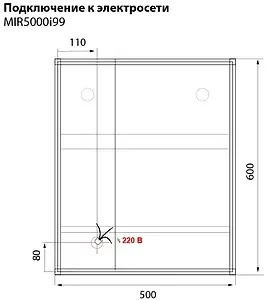 Шкаф-зеркало IDDIS Mirro 50 белый/дерево MIR5000i99, 3