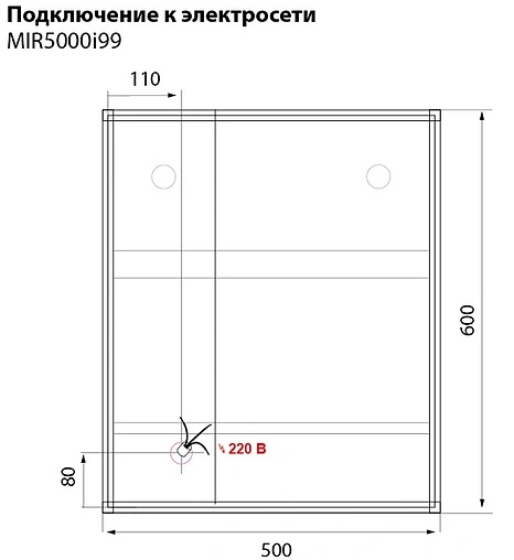 Шкаф-зеркало IDDIS Mirro 50 белый/дерево MIR5000i99