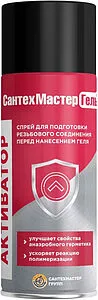 Активатор 150мл СантехМастер Гель 61055 Активатор 150мл СантехМастер Гель 61055, 1