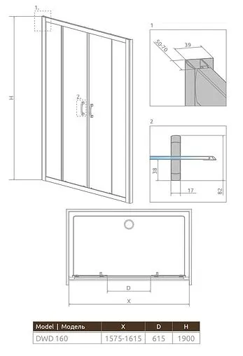 Дверь в нишу 1600мм тонированное стекло Radaway Premium Plus DWD 160 33363-01-08N