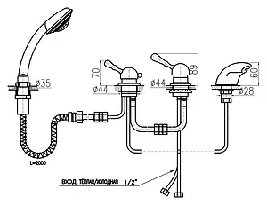 Смеситель на борт ванны на 4 отверстия Rav Slezak Labe бронза L070.5PSM, 2