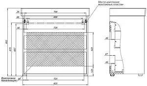 Тумба-умывальник напольная Aquanet Nova Lite 85 белый глянец 00302475+ Тумба-умывальник напольная Aquanet Nova Lite 85 белый глянец 00302475+, 3