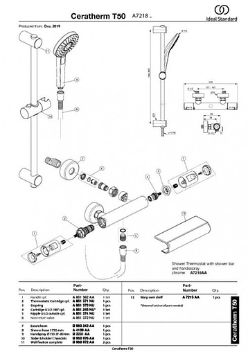 Душевая стойка с термостатом Ideal Standard Ceratherm T50 хром A7218AA