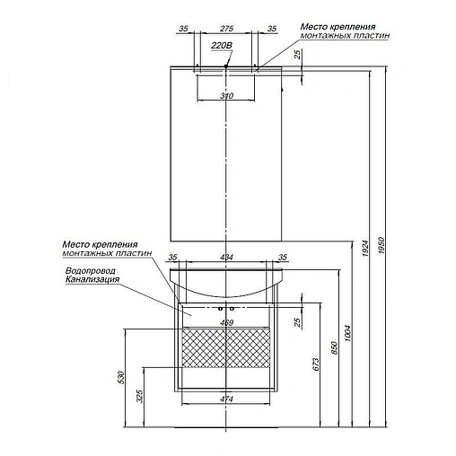 Зеркало с подсветкой Aquanet Грейс 60 дуб сонома 00198369